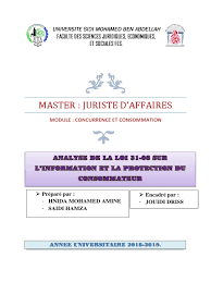 Analyse de La Loi 31-08