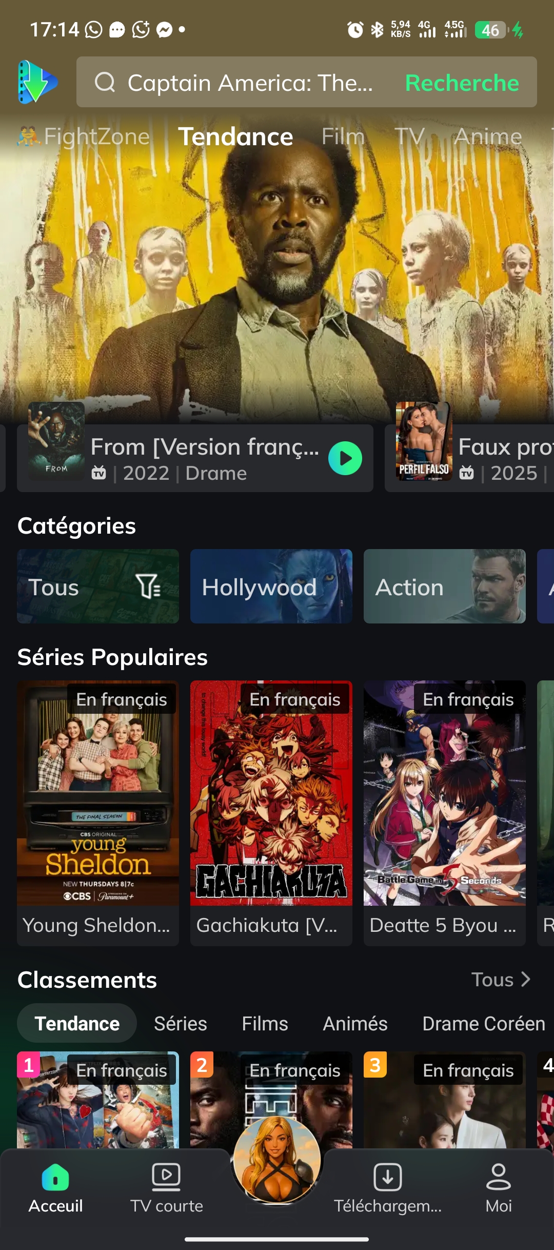 Filme  et série