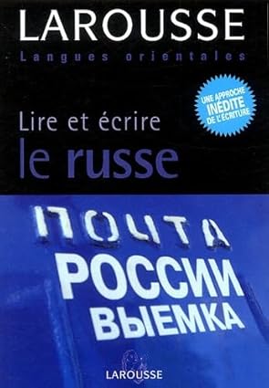 Lire et écrire le russe