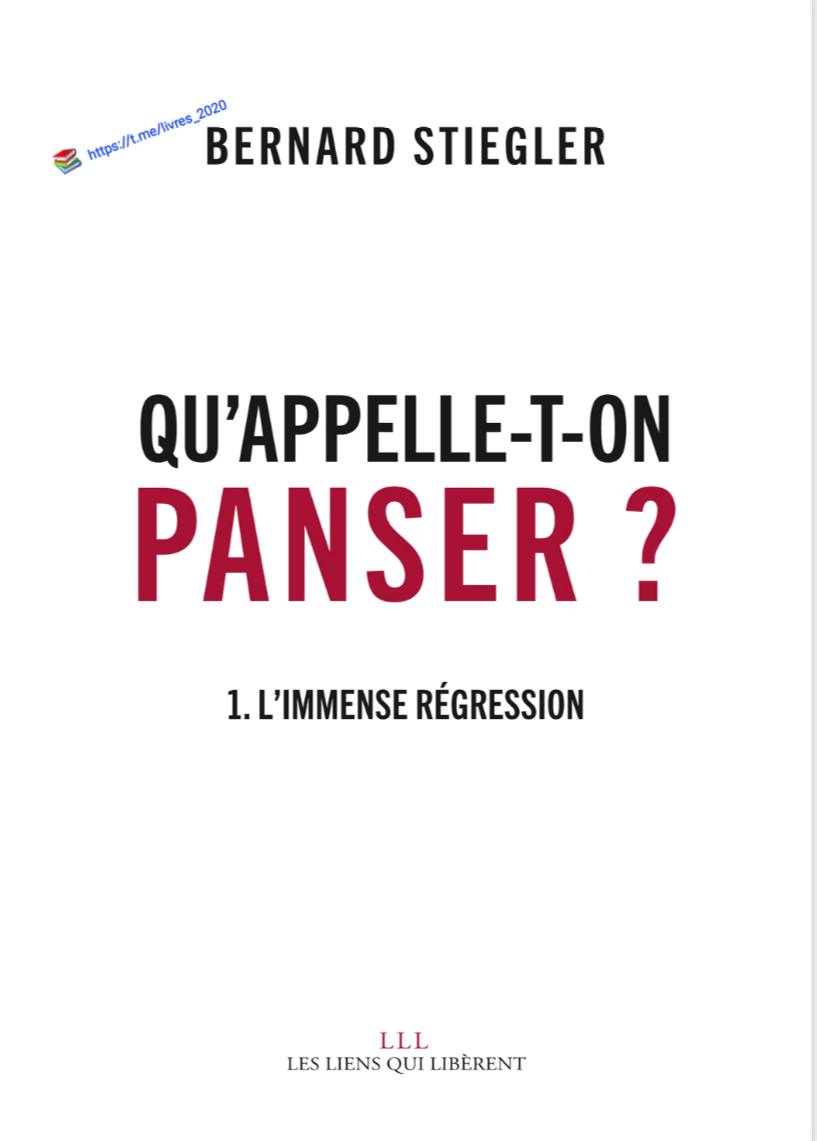 Qu'appelle-t-on panser