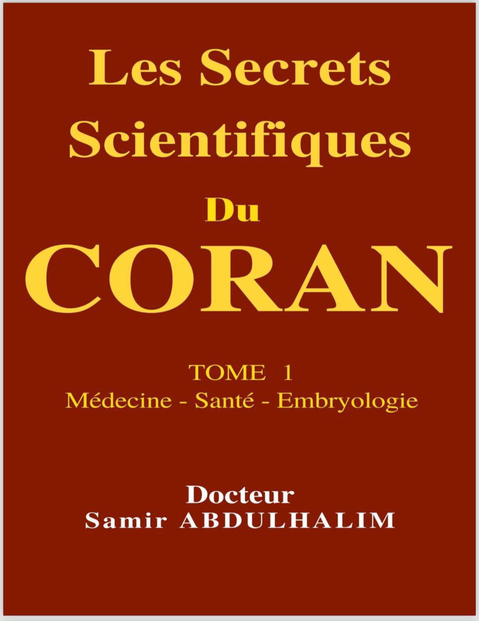 Les secrets scientifique du coran